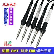 �ٰ�936938988��̨�ֱ�999H���F�ֱ���907ͨ����919����pï�S��