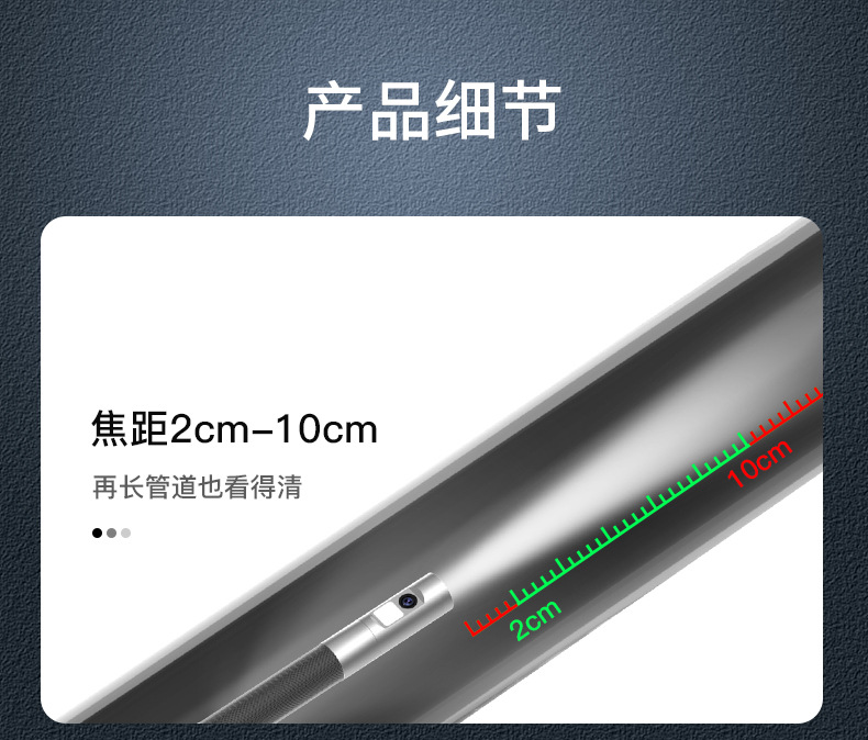 S10中文详情页_10.jpg
