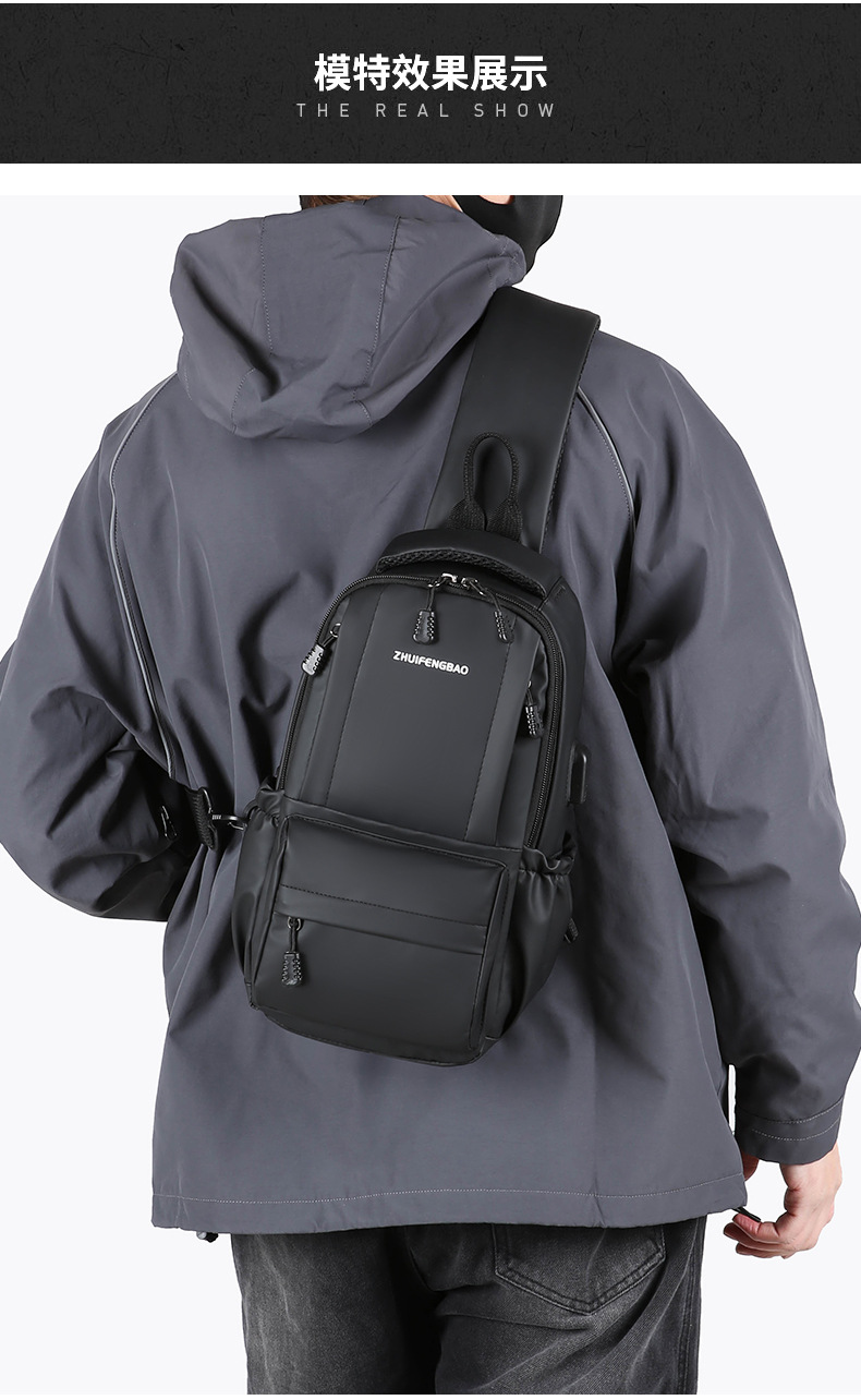 Customized men's business chest bag, trendy casual cycling backpack, lightweight large-capacity single-shoulder bag, simple crossbody bag undefined