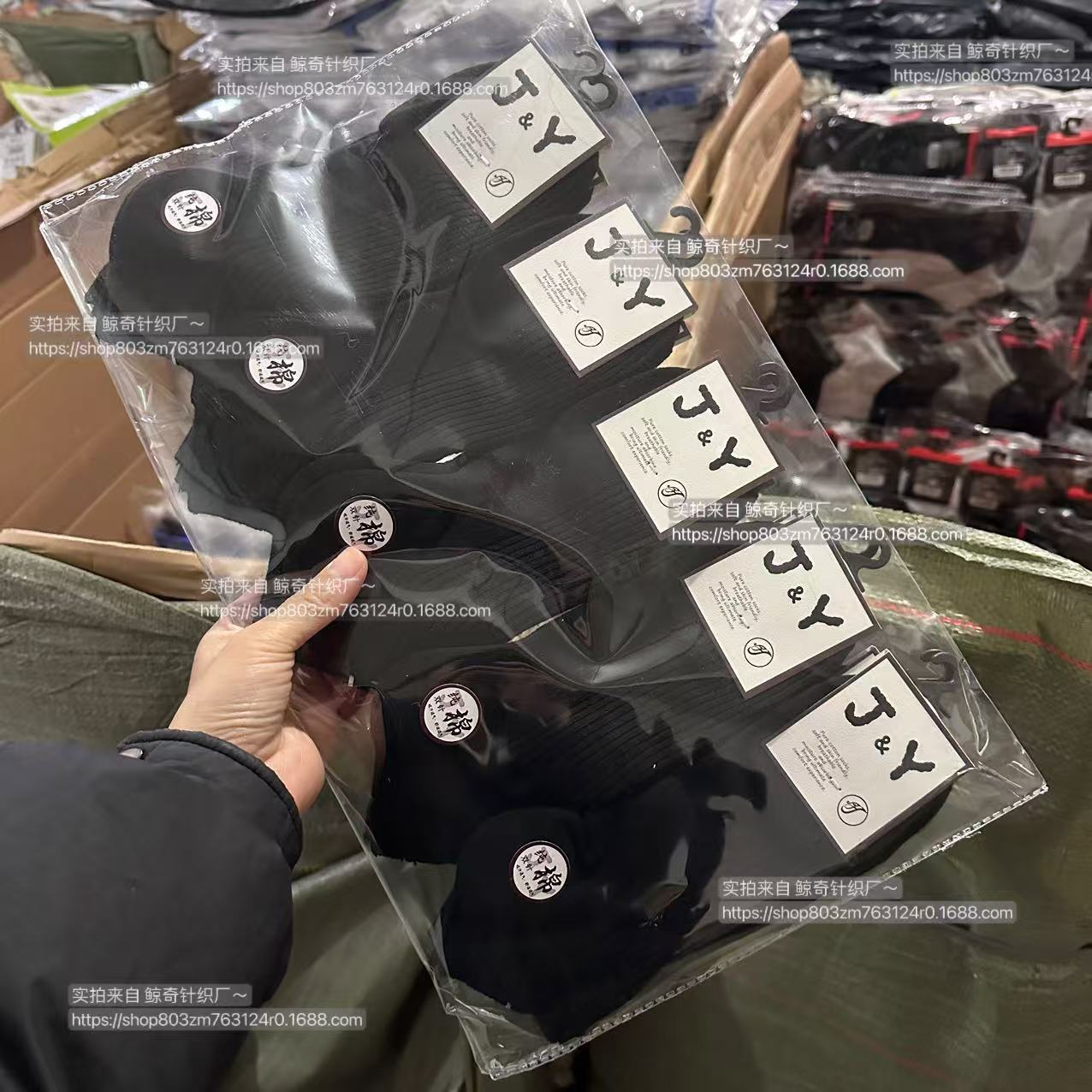 Calcetines de hombre de algodón peinado de color sólido al por mayor, calcetines de algodón de tubo corto transpirables que absorben el sudor, calcetines de hombre cortos blancos desodorantes japoneses