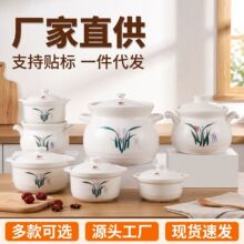 砂锅家用明火直烧燃气灶专用大容量煲汤煲炖锅陶瓷锅瓦煲沙锅