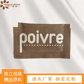 厂家供应小袋包装胡椒粉五香粉花椒粉胡椒碎酒店宾馆烧烤航空专用