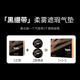 Kaqili Black Bandage Covering Air Cushion BB Cream Concealer Moisturizing Delivery Replacement Air Cushion Set Foundation Liquid
