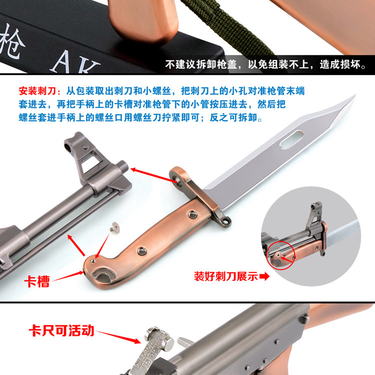 Подробная информация стр. 08