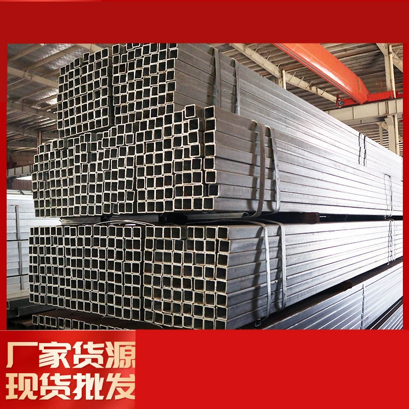 Оцинкованная прямоугольная труба с полным комплектом спецификаций, оцинкованная сталь, готовый складской запас оптом от производителя
