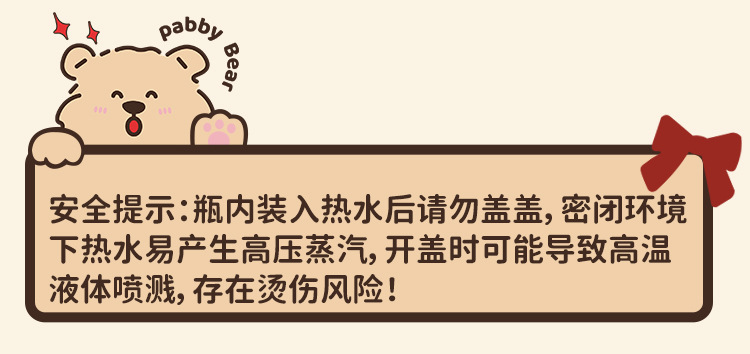 详情页-中文_01.jpg