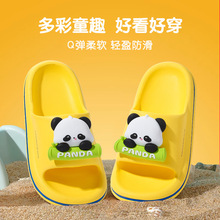 �ɰ���ͨС��è��Ͱ���ͯ����ЬEVA���׾����������ӼҾ�Ь����