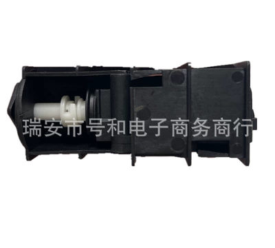 Fuel tank for Ford Zhisheng/S-MAX fuel