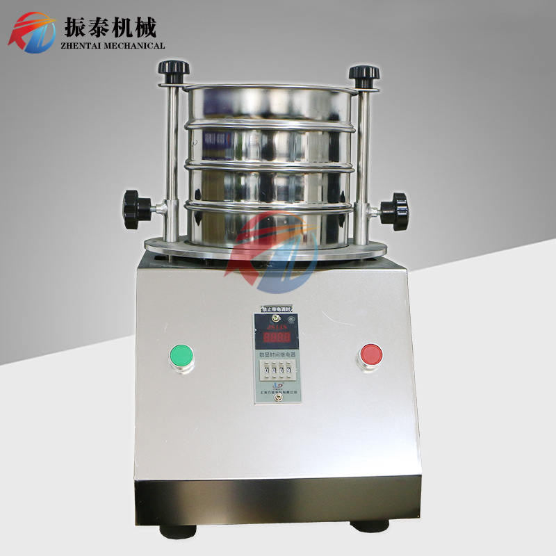 直径200不锈钢分样筛 标准试验筛 实验室多层分级振动筛 厂家直供