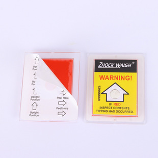 Shockproof Label Customized Second Generation Anti-Collision and Anti-Impact Indicator Wooden Box Logistics Transportation Anti-Vibration Tipping Label