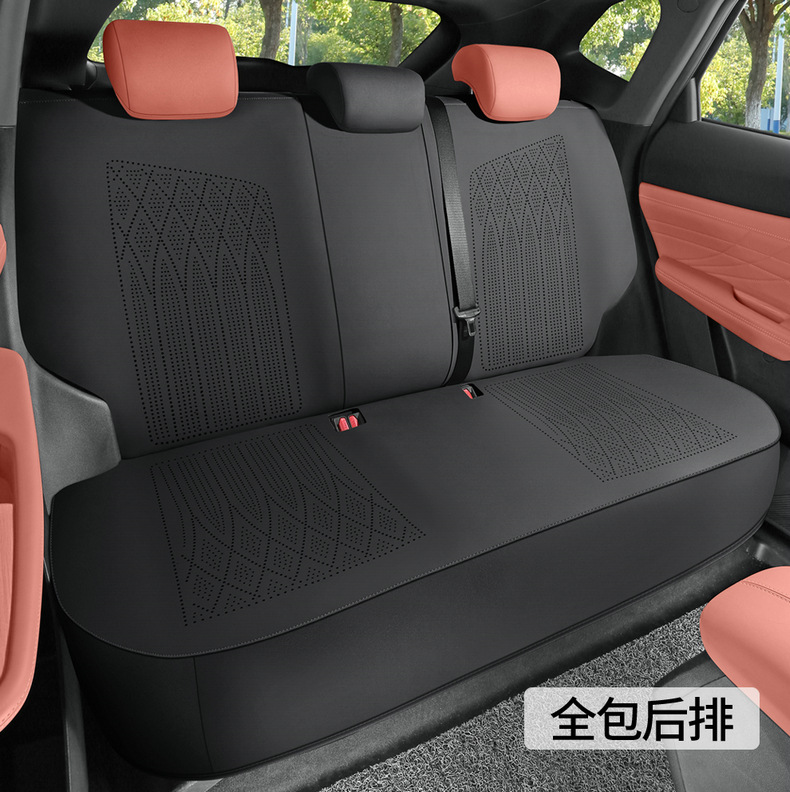 Changan Uniz Suede Special Car Seat Cushion for All Seasons, Fully Surrounded Saddle Cushion, Breathable Ultra-Thin Seat Cover