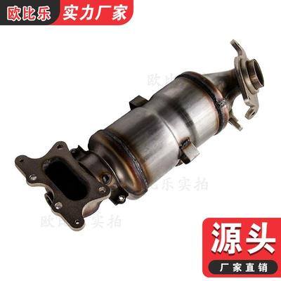 Manifold Three-Way Catalytic Converter – Katalizator