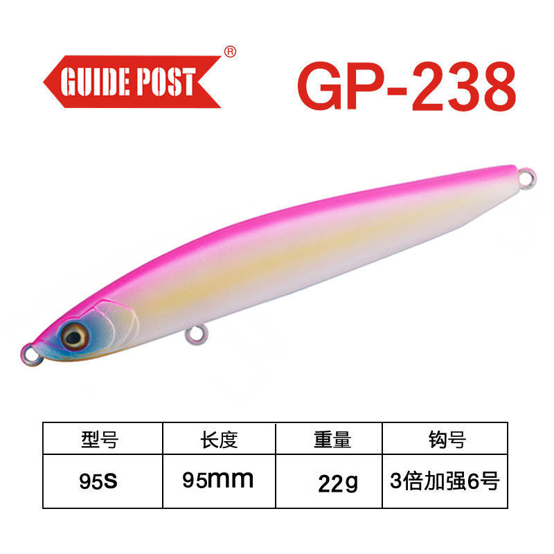 ↑ 22 gramos de agua sumergida: GP - 238 colores - Lista de compras obligatorias