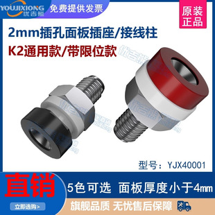 2mm�㽶���� 2mm�㽶���^���Ӿ��� ������ �Դ�Ӿ����yԇ����