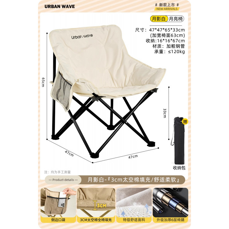 "『풀 패키지 퀼팅 모델 화이트』 풀 체어 퀼팅/구름 앉는 느낌"