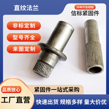 �ӹ�����ֱ�y���m���ͼ������煸ߏ������⮐���ݽz��ĸ��˨����