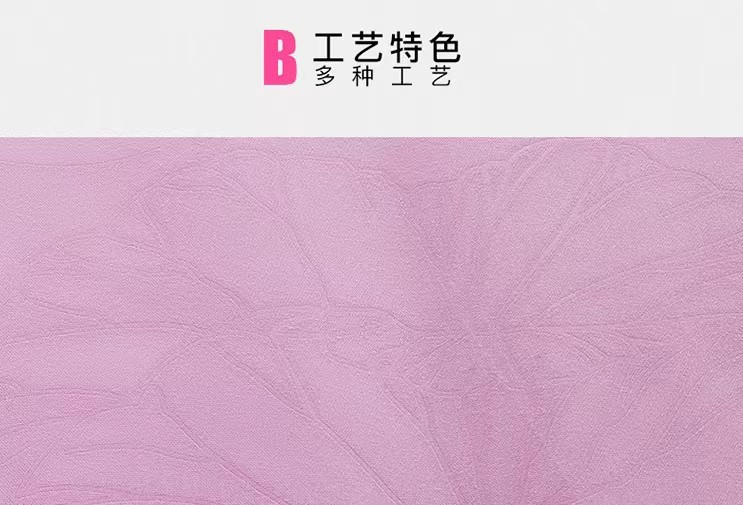 微信图片_20230216172645