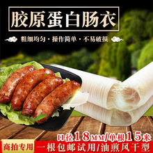 15���b18�ڏ��zԭ�����c�¸���Ȼ�c��ʳ���ͼ����H�H�c�����c��