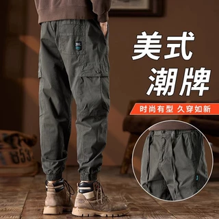 美式复古重磅灯芯绒休闲裤男2024秋季新款潮牌束脚工装裤子卫裤潮