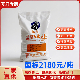 ���ۘ˾��T���R·��·��·����С�^ͣ܇���������ٸ���ĥ�S��