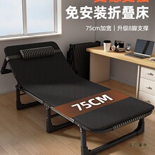 �ۯB���������������k�����μ��ú��׳�����˯��܊����С�����o��