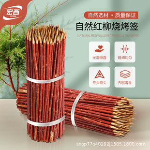�t�����⺞�����üt��֦�½����⴮�������󴮿���t����֦��ľ��