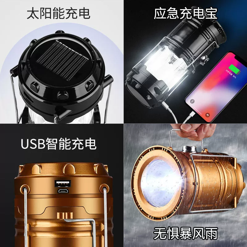 Суперяркая LED кемпинговая лампа на солнечной энергии, универсальный переносной светильник для походов
