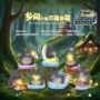 发光手办桌面隐身盒