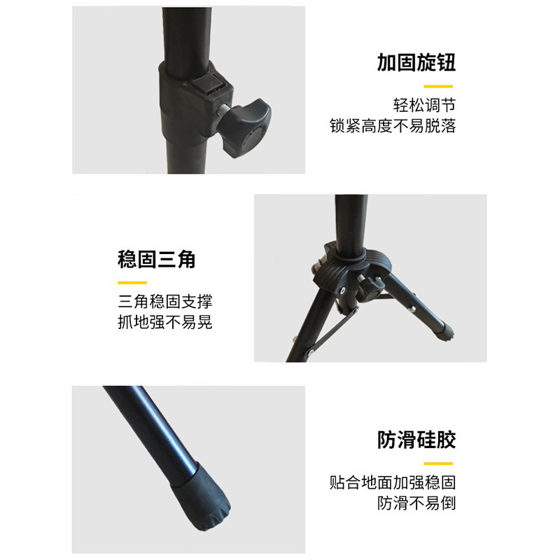 美发头模支架三角架剪发假发模特头三脚架厂落地款架子可转动伸缩|undefined