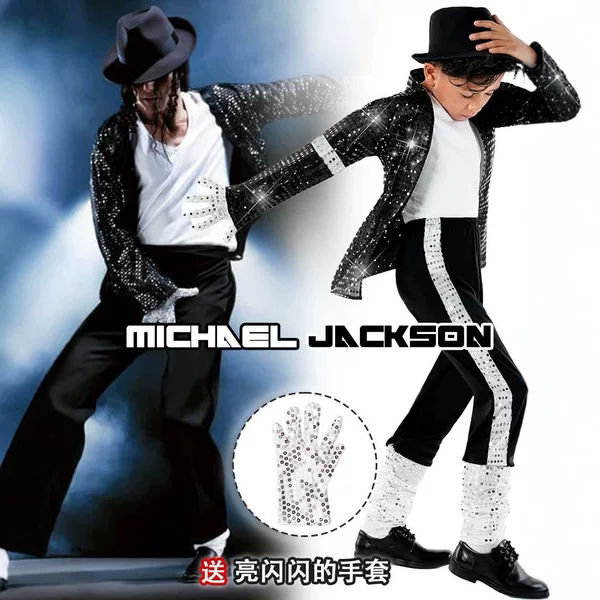 New Michael Jackson Performance Costumes, Imitation Stage Sequin Outfits for Children and Adults, Men's and Women's Mj Performance Costume Sets