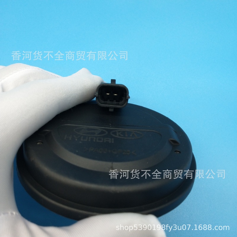 58980-C5000适用现代起亚ABS传感器轴头盖589805000|undefined
