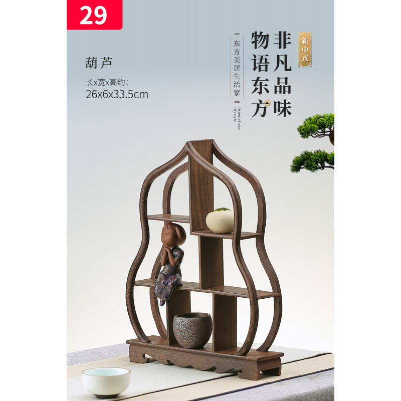 实木茶具架鸡翅木小博古架摆件 红木多宝格阁紫砂壶架子奇石底座|undefined
