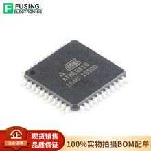 ԭbƷ NƬ ATMEGA16-16AU оƬ 16KW 8λ΢