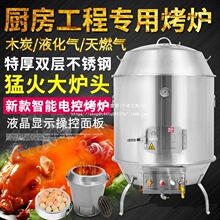 ���Zȼ�⿾���t���ô�Ƥ�����t���t��ɽʯȼ���غ�ľ̿���u