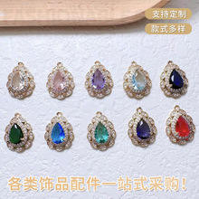 18k�~������ʯ��������diy�Ʒ���ˮ��õ��������ֹ�����б