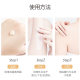 Muziyan White Rose light feeling body makeup cream concealer brightening skin color moisturizing whitening body lotion genuine goods wholesale