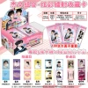 Wenjie Combination-Collectible Small Card Blind Box