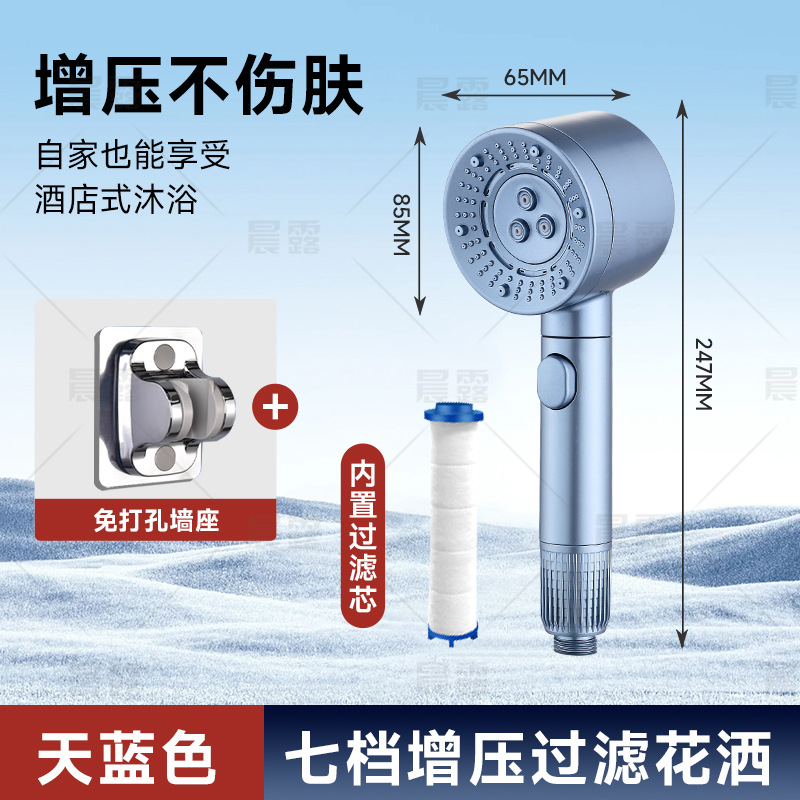 【SA-93】2428 블루 도장【박스 포장】+ 받침대