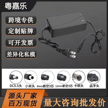 �S��ֱ�N42V2A��݆ƽ��܇늄�܇݆��܇����܇36V�늳س����54.6