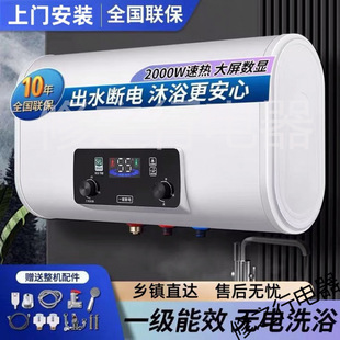 ��һ����Ч��늟�ˮ�����Ã�ˮʽ�l�ڒ�ʽ�ٟ�ϴ��50L��100L����