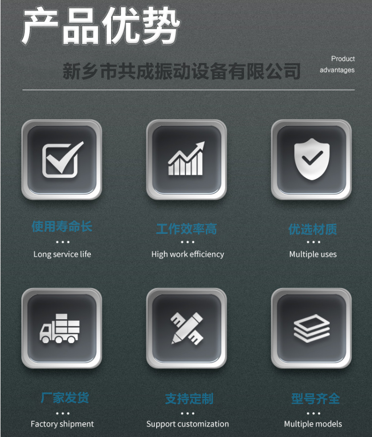 }R`6REIS`V2S8_}18YR1BHL_優勢通用副本