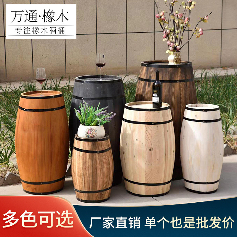 木樽装飾オーク材ビール樽実木結婚祝い酒場置物釘製道具|undefined