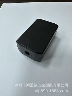 60-36-22mm Junction Box/Down Box/Rgb Controller Shell/Dc-Dc Power Supply Shell/Insulating