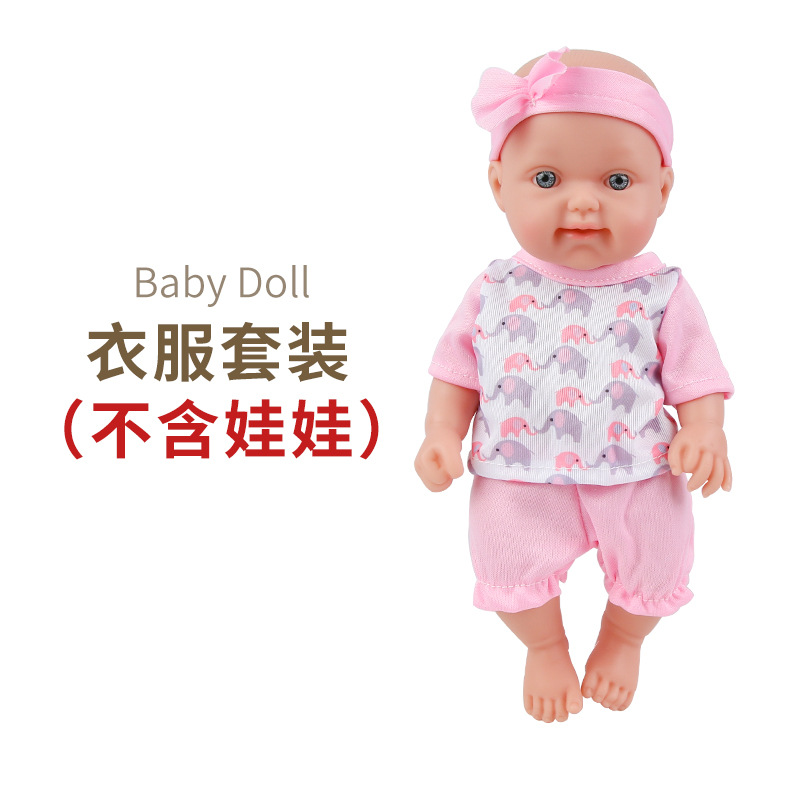 Venta directa de fábrica 10 pulgadas vinilo recién nacido simulación bebé renacimiento muñeca juego casa cochecito de juguete