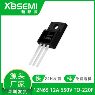 ��Ч����12N65 12A 650V TO-220F �m�����ô�оƬN�ϵ��߉�MOS��