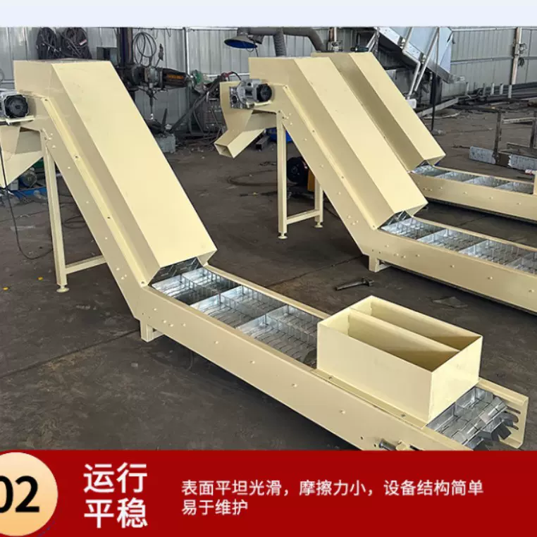 304不锈钢挡板输送机 蔬菜瓜果提升设备瓜子不锈钢带挡板提升机