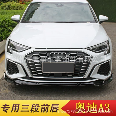 Suitable for 21 Audi A3 Front Lip Audi Front Lip Front Shovel Modification Front Bumper Surround Modification Audi (Big Surrounded)