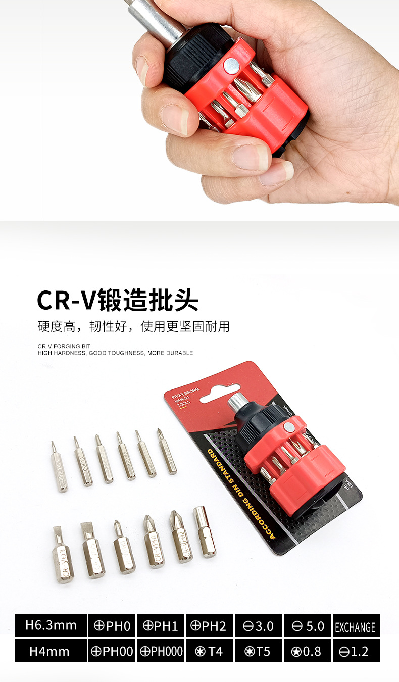 12合一_07.jpg