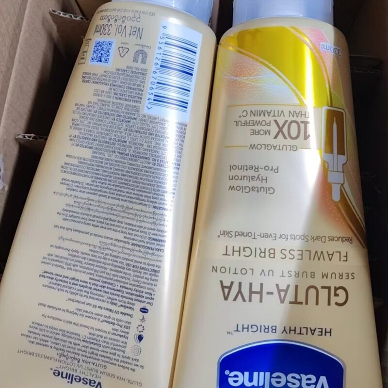 泰国凡士林身体乳玫瑰味烟酰胺滋润亮白大瓶轻薄330ml400ml|undefined