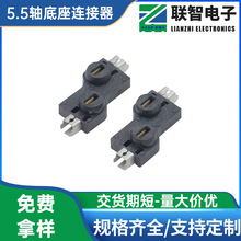 �S��ֱ�N�����S��5.5���S�Cе�I�P�S�w���� �I�P�_�P�S�w�B����